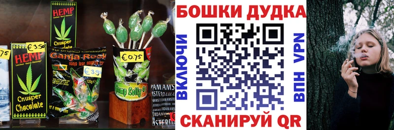 Cannafood конопля  ОМГ ОМГ зеркало  Кирсанов 