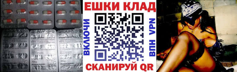 хочу Кирсанов ЭКСТАЗИ Philipp Plein