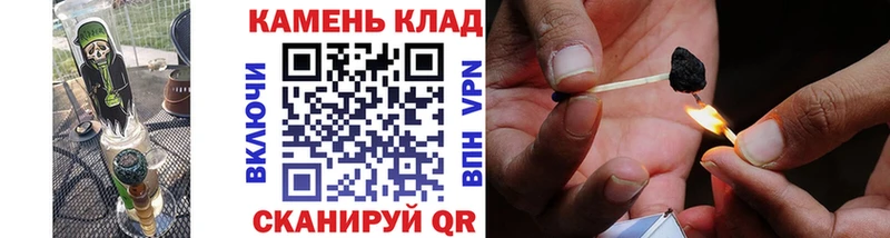 Гашиш Ice-O-Lator  OMG зеркало  Кирсанов 