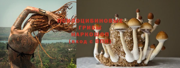 кокаин перу Абдулино