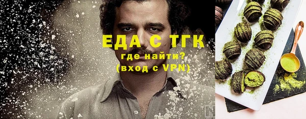 ECSTASY Абинск
