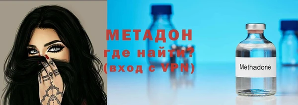 спиды Абаза