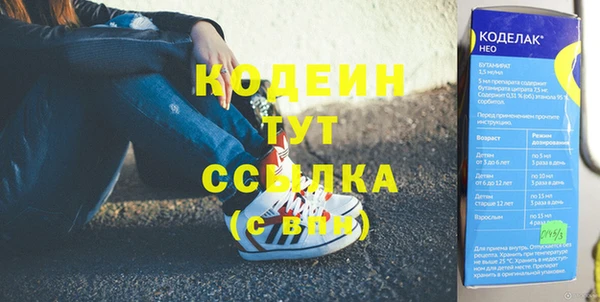 дмт Пролетарск