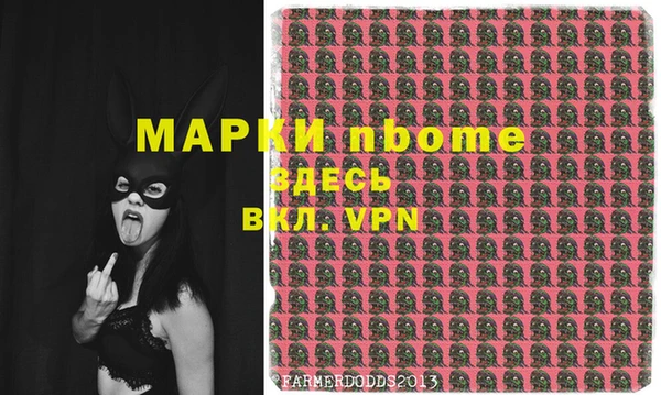 кокаин перу Абдулино