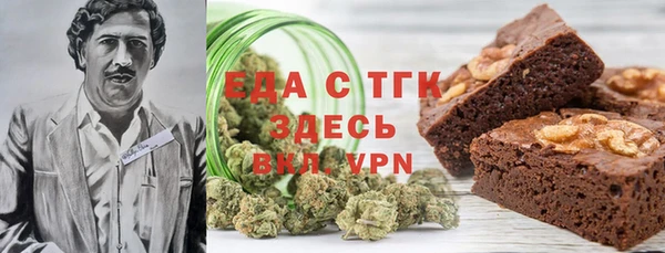 кокаин перу Абдулино