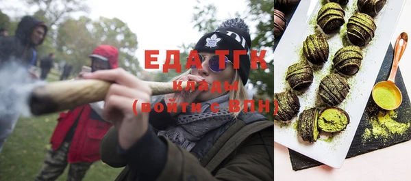mix Протвино