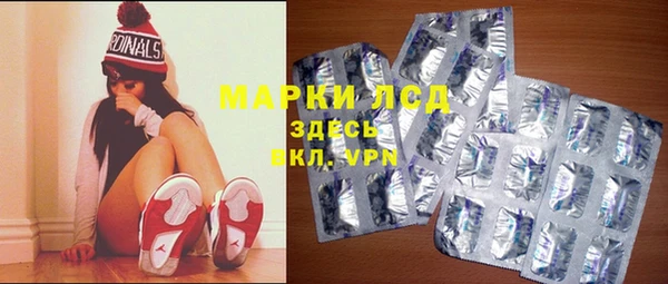 mix Протвино
