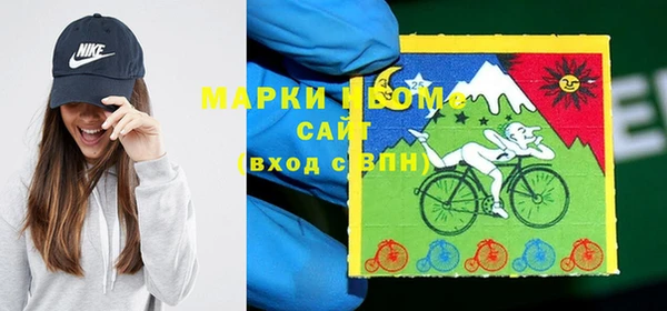 кокаин перу Абдулино