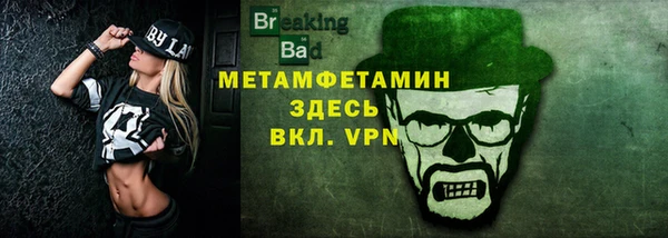 кокаин перу Абдулино