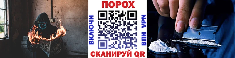 МЕТАМФЕТАМИН винт  купить закладку  Кирсанов 